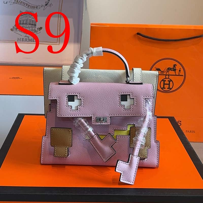 MHP9 Bag 19X7X13cm Handbag
