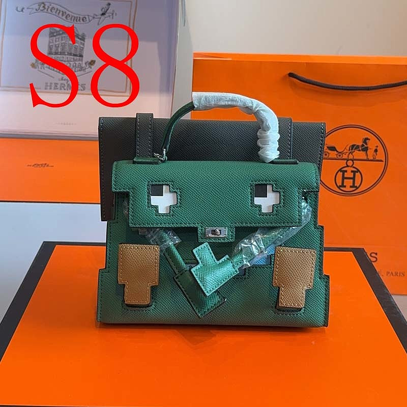 MHP9 Bag 19X7X13cm Handbag